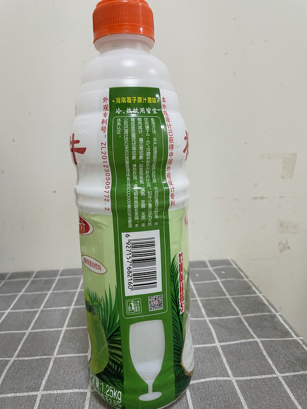 椰牛yeniu果肉椰子汁125kg6瓶整箱装新旧包装随机发植物蛋白海南特产