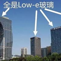 什么是Low-e镀膜/低辐射玻璃？如何发挥作用？