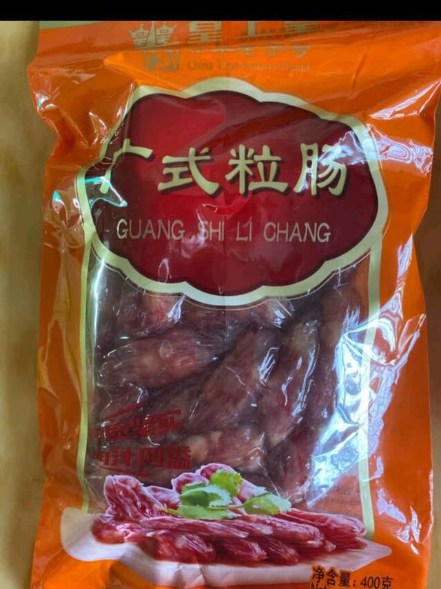 皇上皇广式腊肠，美味绝绝子