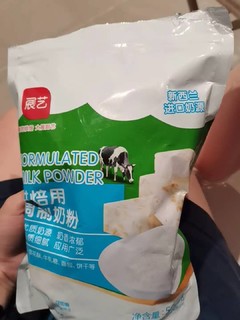 展艺调味奶粉