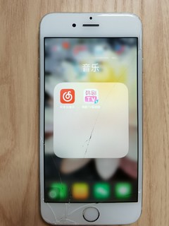 用了5年多的苹果6S还能用来干什么？