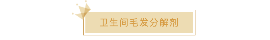 双十一囤货买什么？这份刚需囤货清单给你灵感！一次买够一年量！