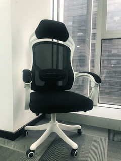 给办公室换了一把电脑椅，坐着真舒服！