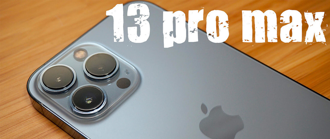 IPhone13 的配件们:Magesafe/Airpods 3/支架/保护壳/适配器