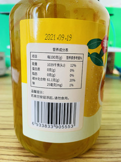 这是什么神仙蜂蜜柚子茶！？