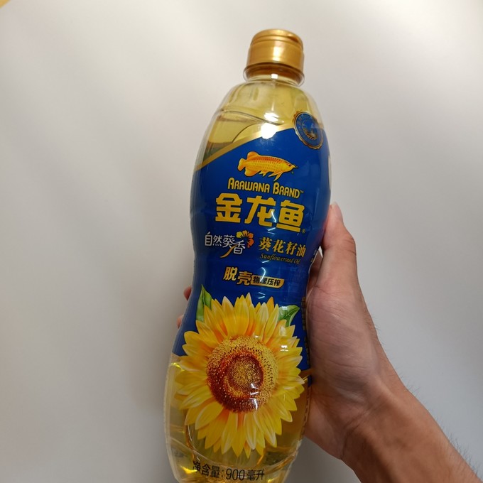 金龙鱼葵花籽油