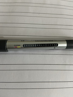 用了这款笔，清华北大都有可能上