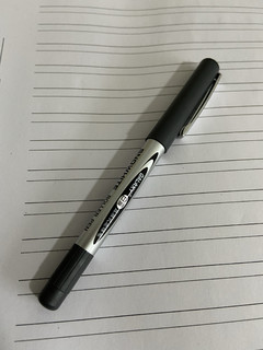 用了这款笔，清华北大都有可能上
