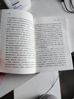 变量