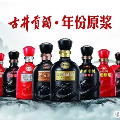 如果想要送朋友白酒，价格在200以内，有什么好酒推荐？