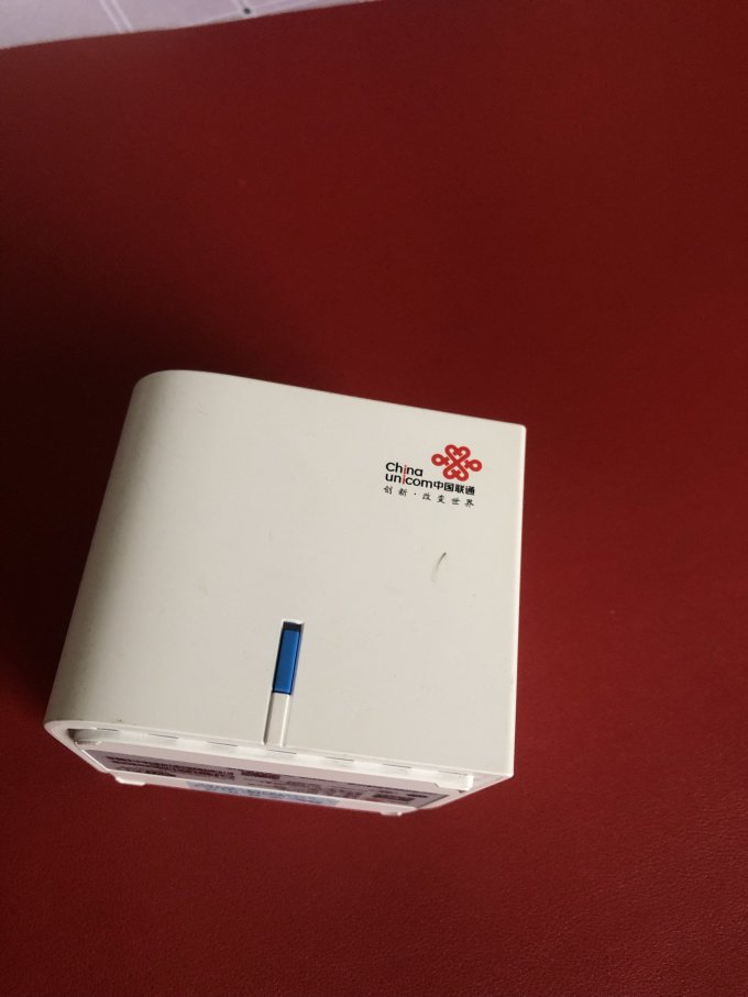 中兴z507路由器怎么样 不要钱的丐中丐也能mesh组网,真香!_什么值得买