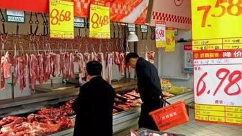 北京猪肉跌至7元一斤，比菠菜还便宜