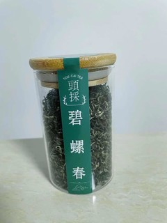 碧螺春丨一杯江南的韵味~  