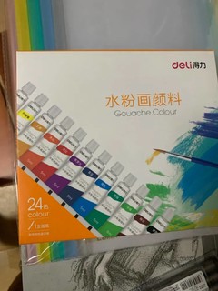 得力大品牌值得拥有，价格实惠！