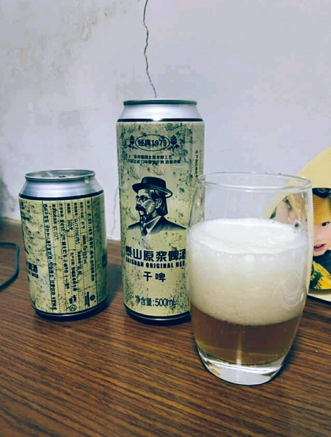 泰山啤酒工业啤酒