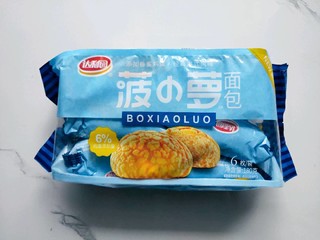 超美味的菠萝包，来自达利园食品