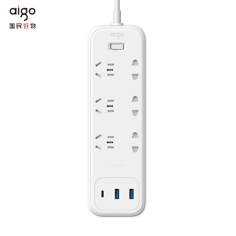 aigo插线板 65W快充版：手机、笔记本快充好搭档