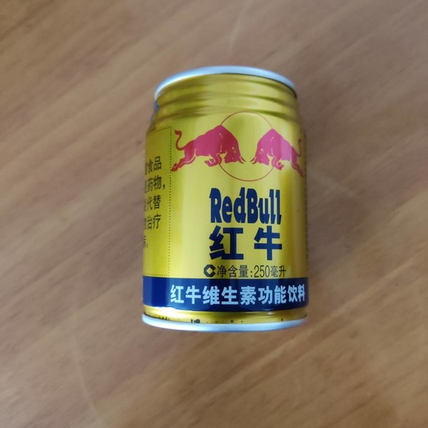 值友1532906740冰鎮後更好喝:維生素風味飲料我還是比較喜愛紅牛,它