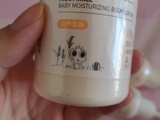 青蛙王子身体乳,国货里不错的母婴品牌