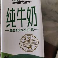 15左右好价值得入