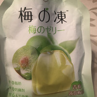 酸酸甜甜脆脆冻