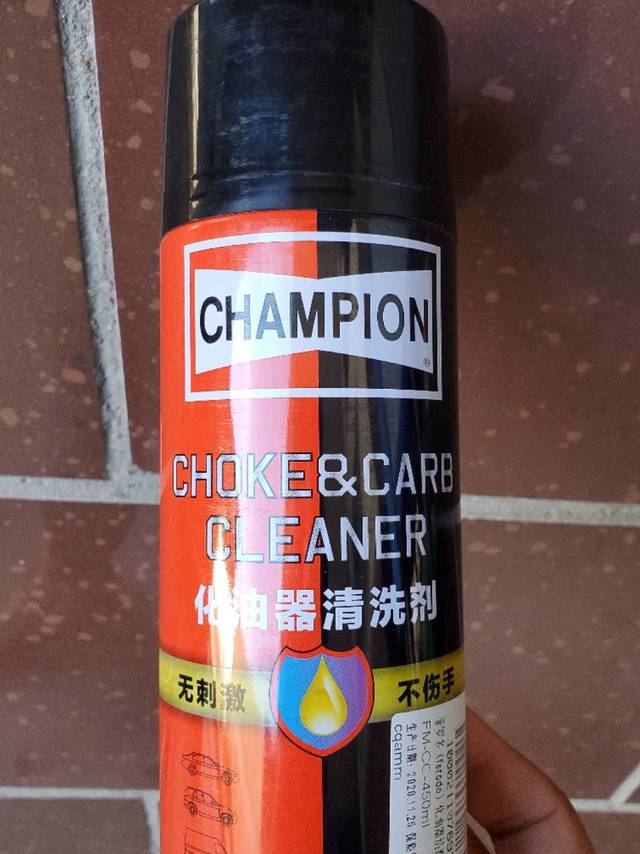 老车焕新好物：菲罗多 冠军化油器清洗剂