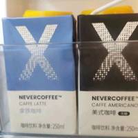NEVER COFFEE拿铁5盒+美式5