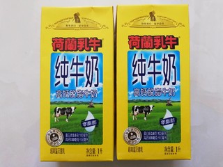 物美价廉的进口牛奶：荷兰乳牛