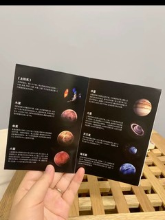 ​织梦月球织梦仪的扩展包can宝来了