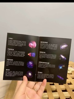 ​织梦月球织梦仪的扩展包can宝来了