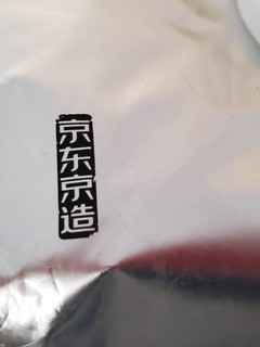 购于张大妈推荐：京东京造 厨房湿巾晒物