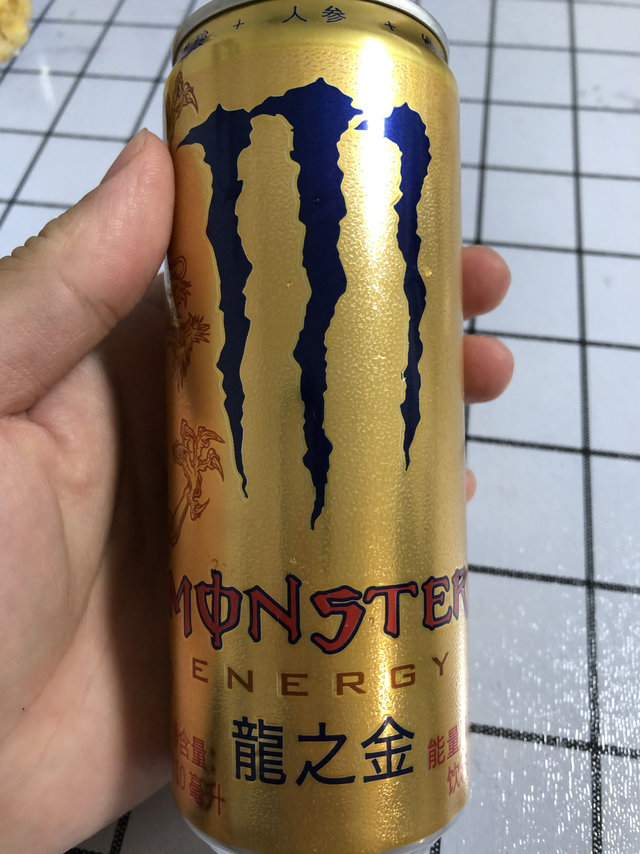 Monster 龙之金—龙腾天下的猛事特