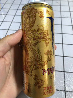 Monster 龙之金—龙腾天下的猛事特