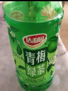 青竹绿茶