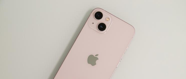 半个月的真实体验 Iphone 13用起来怎么样 Iphone 什么值得买