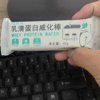 优谷说乳清威化蛋白棒