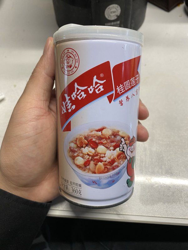 娃哈哈八宝粥_wahaha 娃哈哈 八宝粥多少钱-什么值得买
