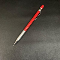 中国红的自动铅笔，yyds