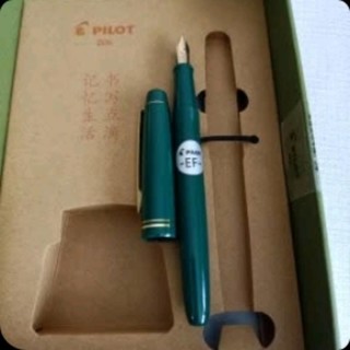 宝藏文具，签字钢笔