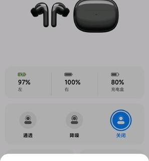 入手体验小米Flipbuds Pro