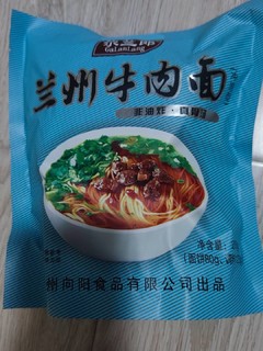 味道不错但口感不像牛肉面的牛肉面