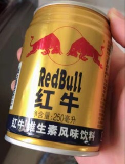 红牛，长途驾驶必备