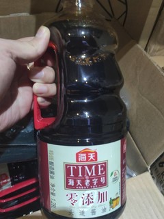 高端酱油，值得拥有