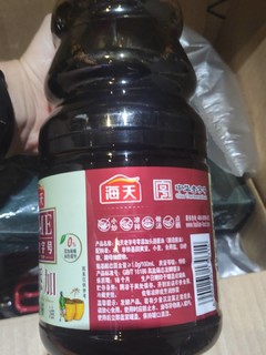 高端酱油，值得拥有