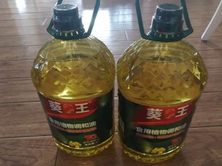 橄榄食用油