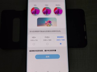 十代先于世代，三星S10继续服役