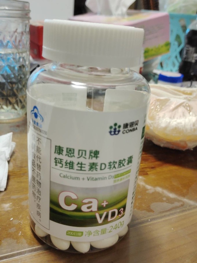 康恩贝基础健康