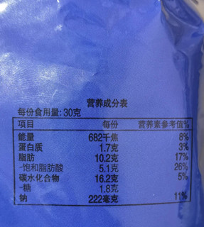 想吃生蚝，还想吃薯片？为啥不尝尝生蚝薯片