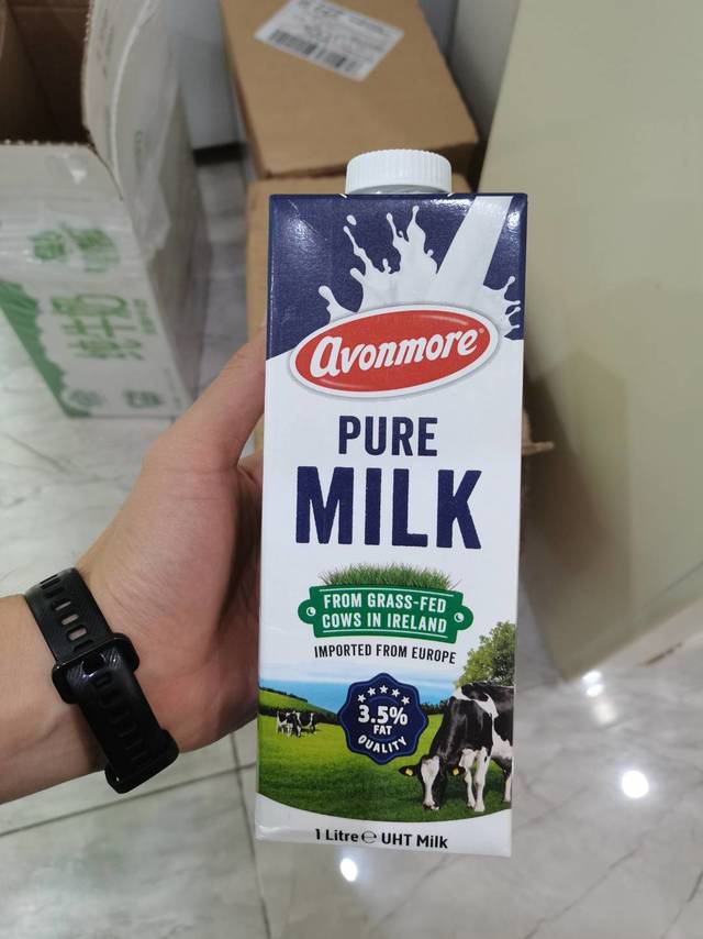 艾恩摩尔纯牛奶