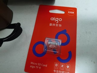 爱国者（aigo）32GB TF内存卡